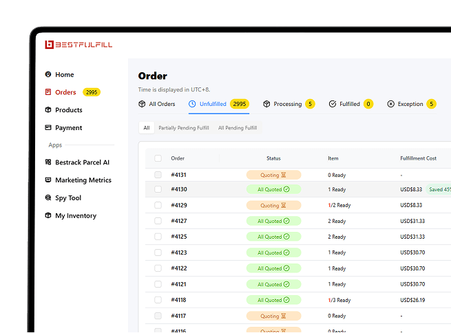 Feature 1 screenshot